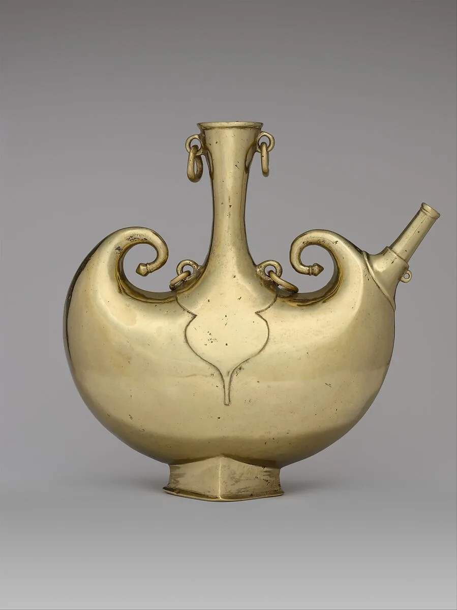 Pilgrim Flask — Unknown