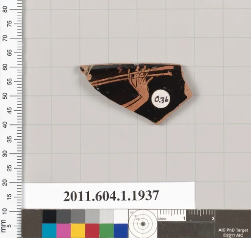 Terracotta rim fragment of a kylix (drinking cup)