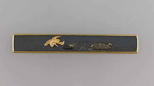 Knife Handle (Kozuka)