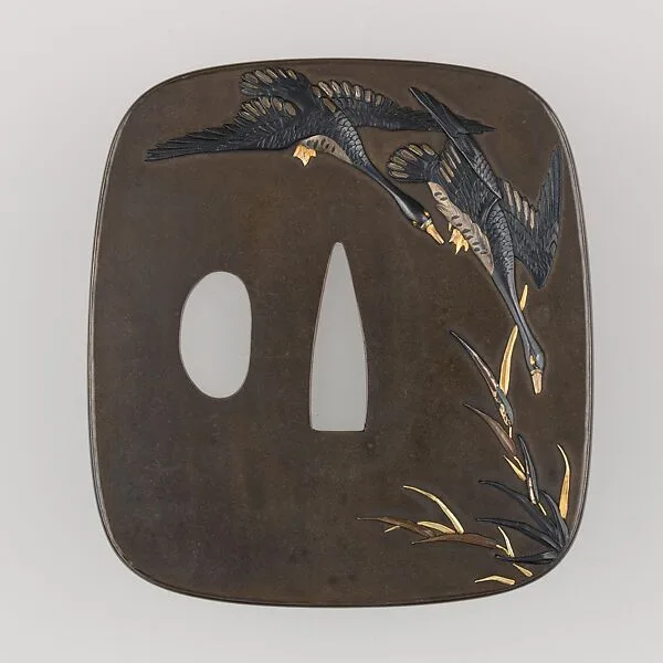Sword Guard (Tsuba) — Unknown