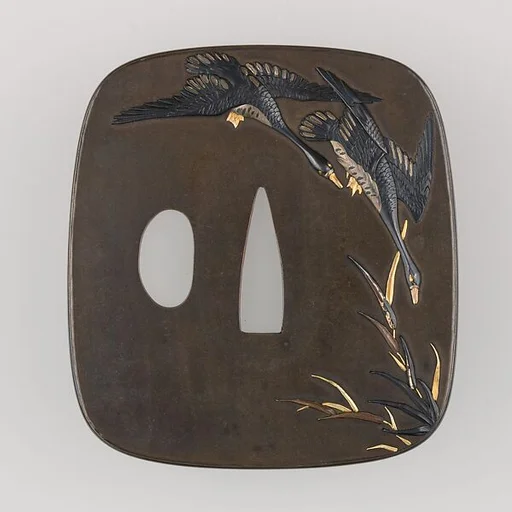 Sword Guard (Tsuba)