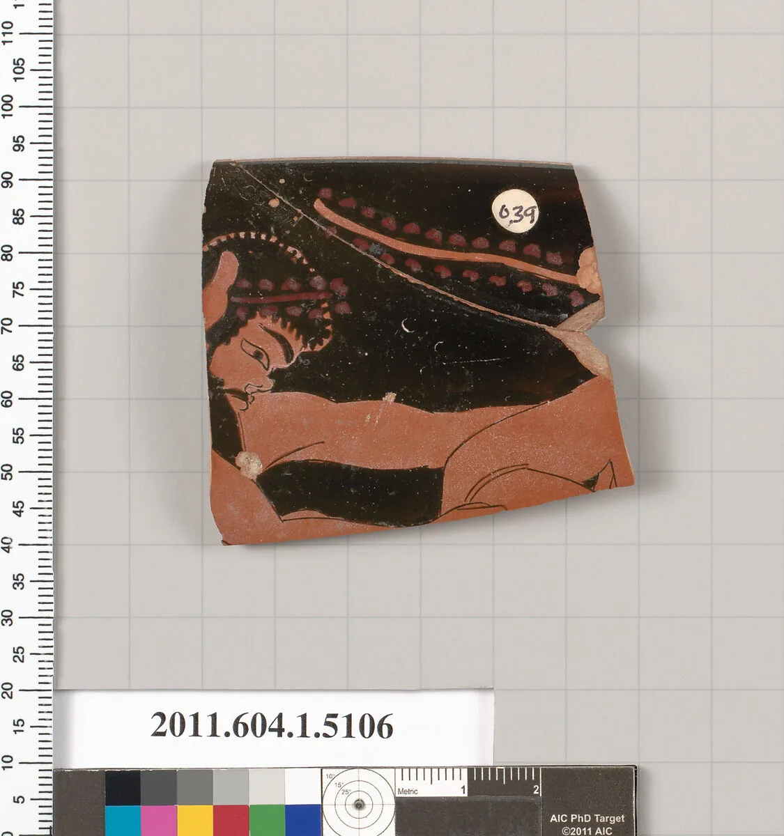 Terracotta rim fragment of a kylix (drinking cup) — Unknown