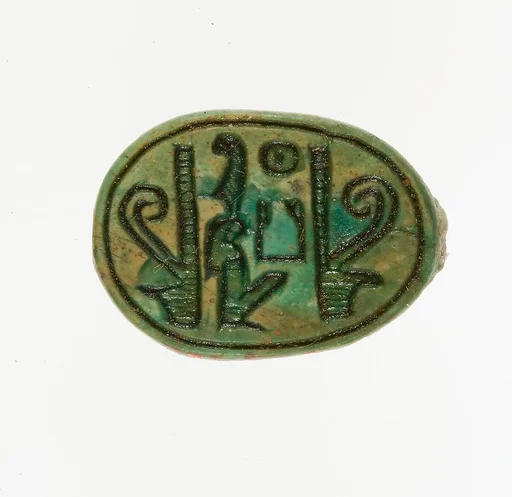 Scarab Inscribed with the Name Maatkare (Hatshepsut) Flanked by Two Red Crowns