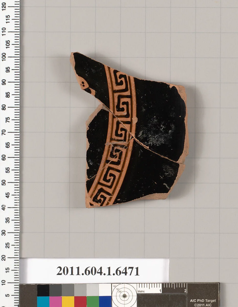 Terracotta fragment of a kylix (drinking cup) — Unknown