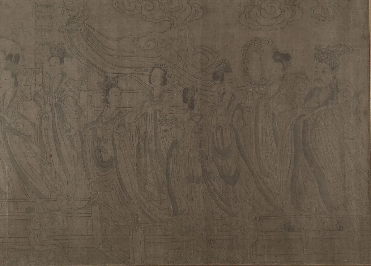 Untitled — Wu Zongyuan|Unidentified artist
