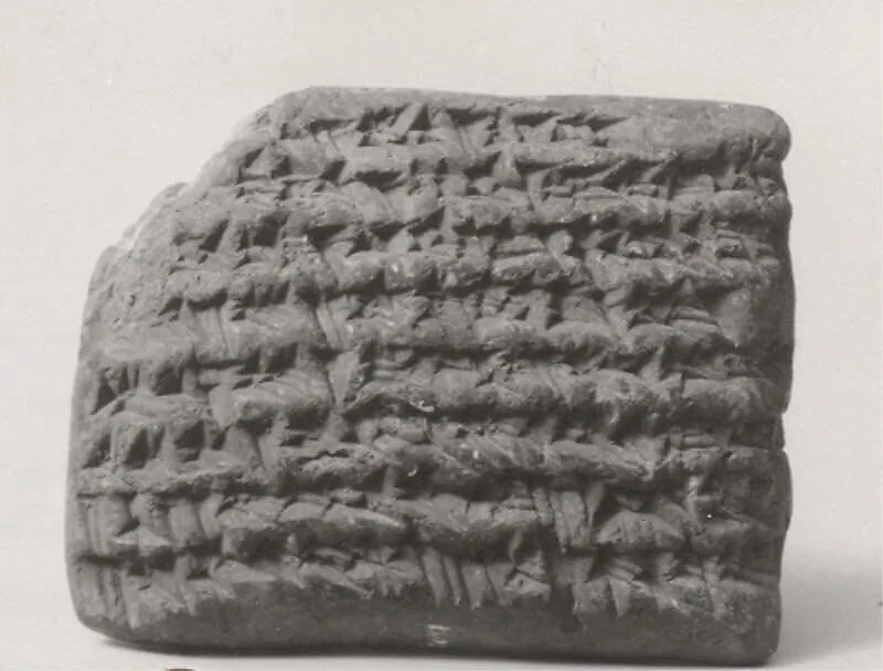 Cuneiform tablet: receipt for garments — Unknown