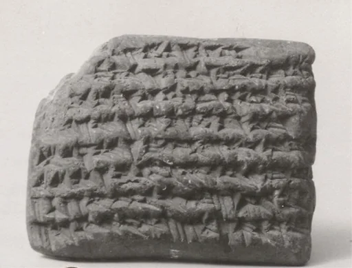 Cuneiform tablet: receipt for garments