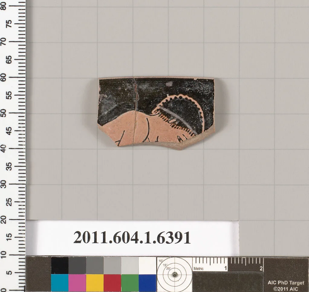 Terracotta rim fragment of a kylix (drinking cup) — Unknown