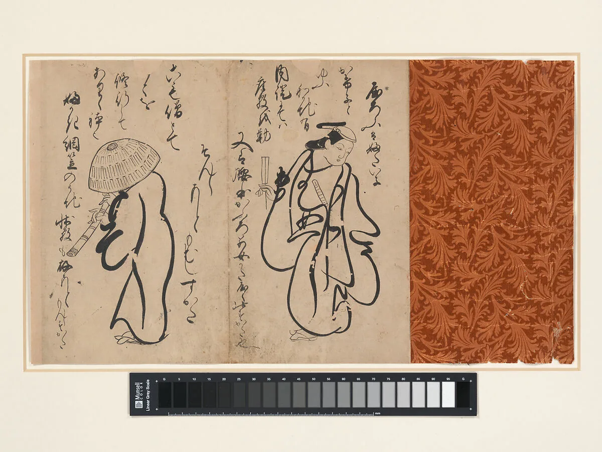 Untitled — Iwasa Matabei