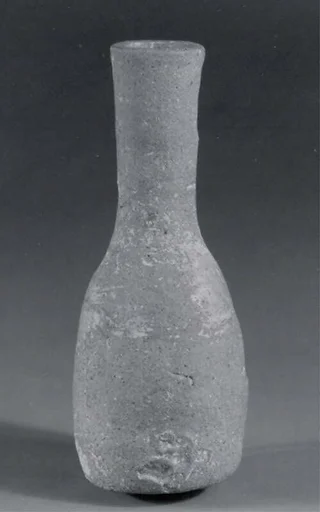 Unguentarium