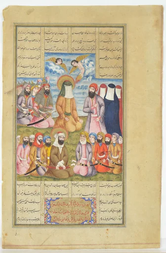 Umar Converts to Islam