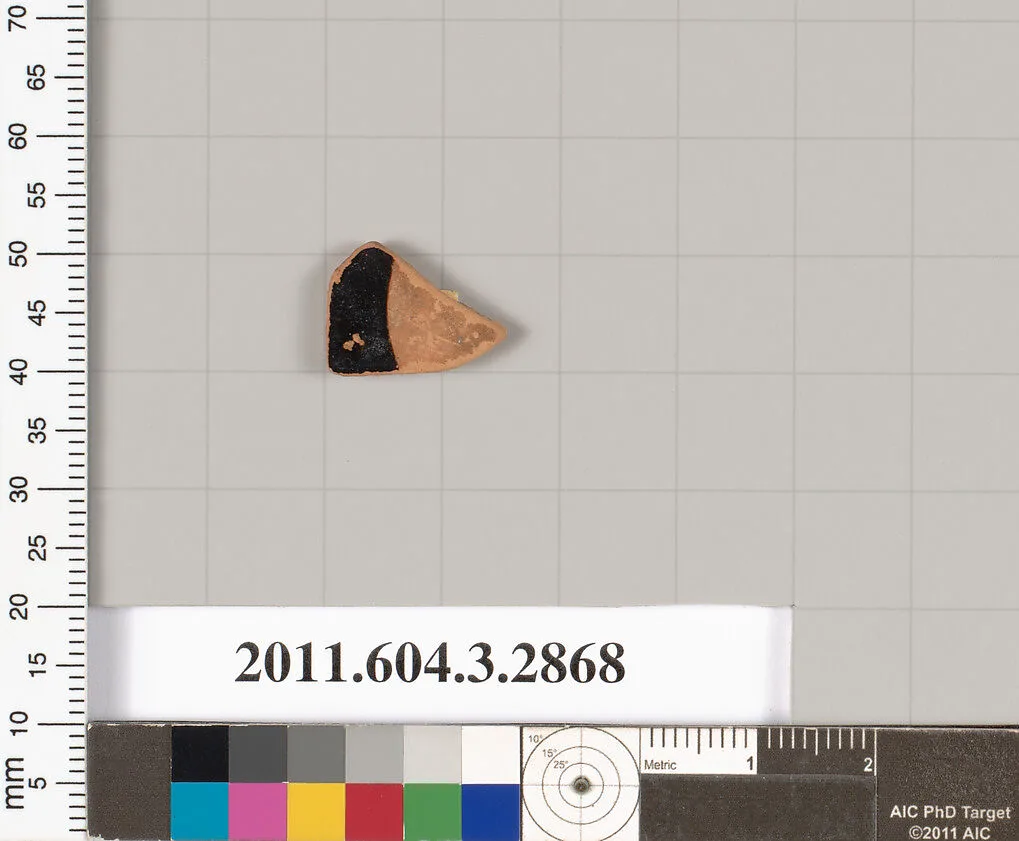 Terracotta fragment of an undetermined shape — Unknown
