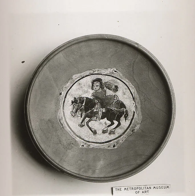 Fragment of a Bowl — Unknown