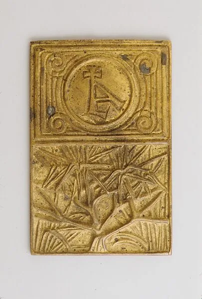 Plate — Louis C. Tiffany|Tiffany Studios
