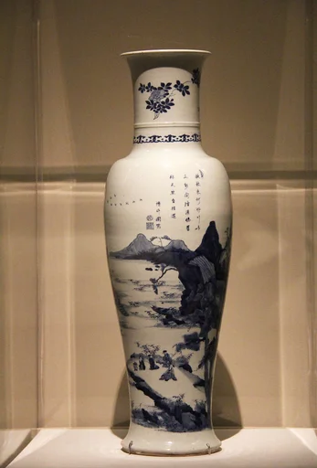 清康熙 景德鎮窯青花詩文山水棒槌瓶|Vase with landscape scenes and poem