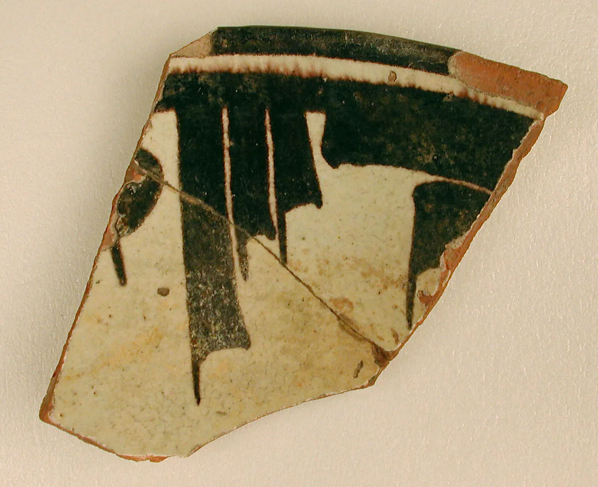 Fragment of a Bowl — Unknown