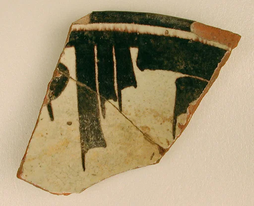 Fragment of a Bowl