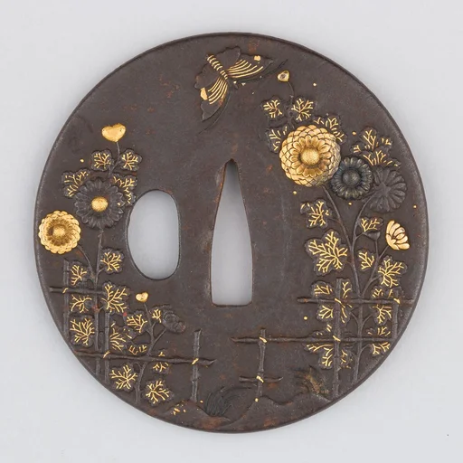 Sword Guard (Tsuba)