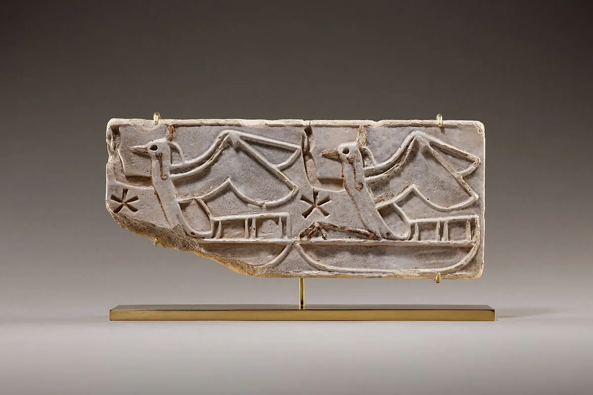 Wall Tile with Rekhyt Birds — Unknown