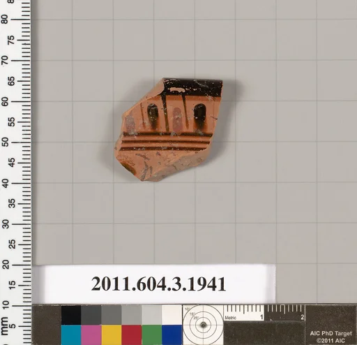 Terracotta rim fragment of a kylix: Cassel cup (drinking cup)