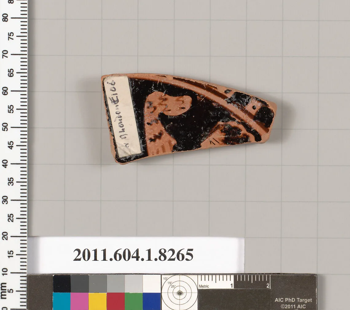 Terracotta fragment of a kylix (drinking cup) — Painter of London E 106