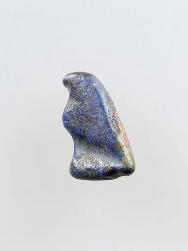 Falcon Amulet