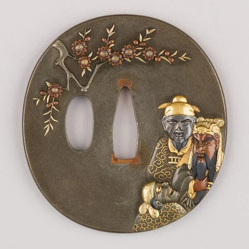 Sword Guard (Tsuba)
