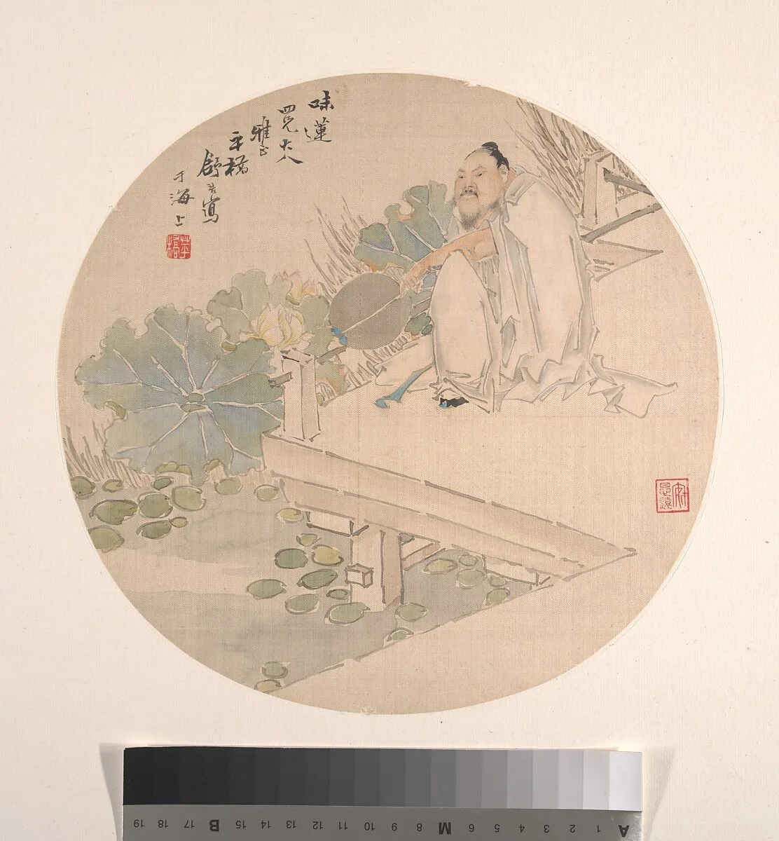 清 舒浩 賞蓮圖 團扇|Zhou Dunyi admiring lotus flowers — Shu Hao
