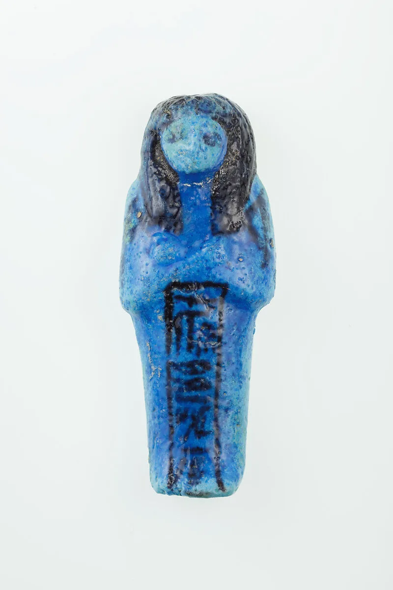 Worker Shabti of Nauny — Unknown