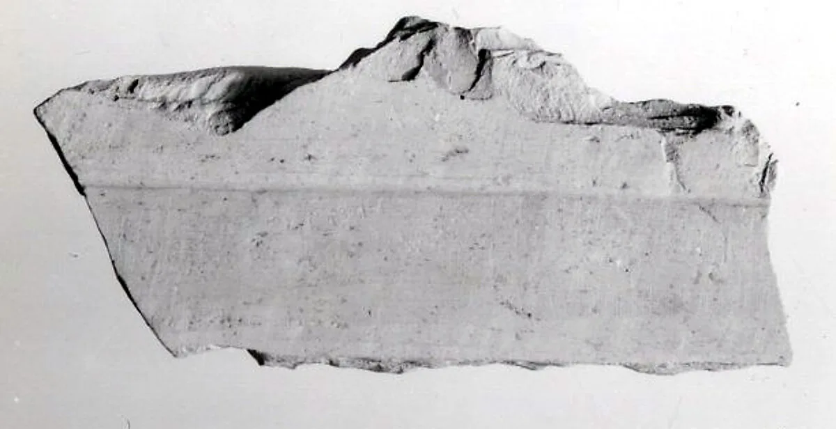 Relief fragment, tomb of Meketre — Unknown