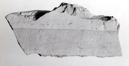 Relief fragment, tomb of Meketre