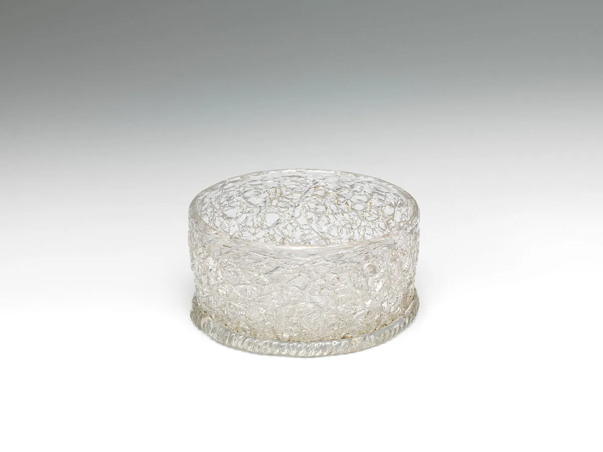 Saltcellar (?) — Unknown