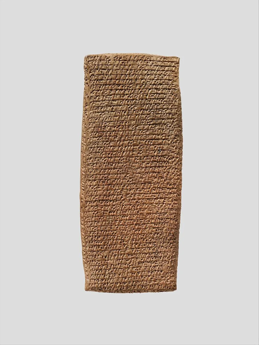 Cuneiform tablet: record of a lawsuit — Unknown