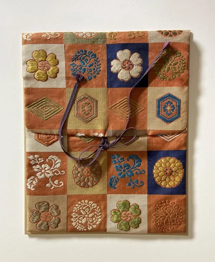 能面袋|Bag for a Noh Mask with Flowers and Geometric Patterns