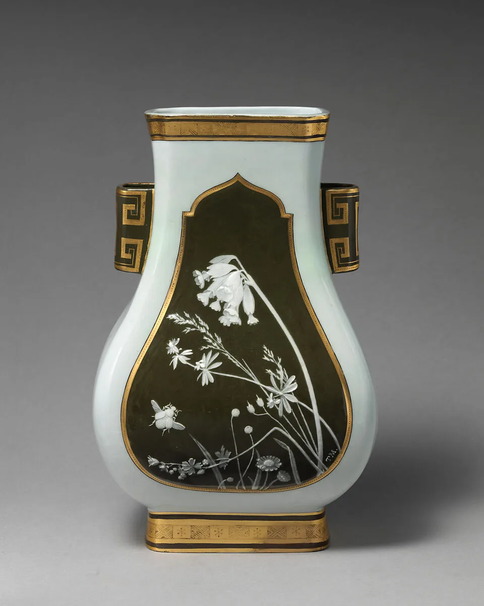 Vase — T Mellor|Minton(s)