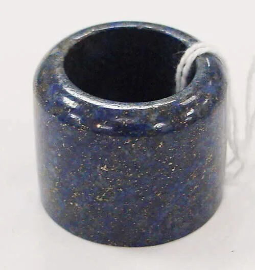 Ring — Unknown