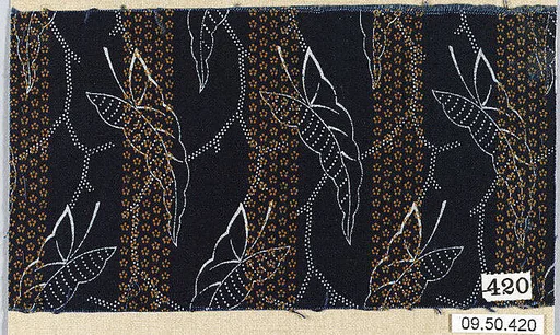 Piece (one of 116)