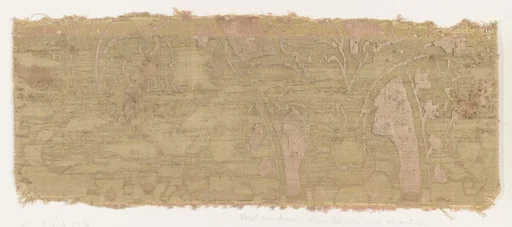 Fragment