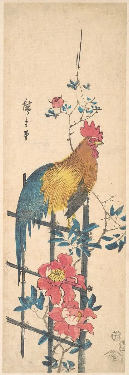 Untitled — Utagawa Hiroshige