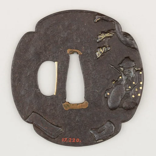Sword Guard (Tsuba)