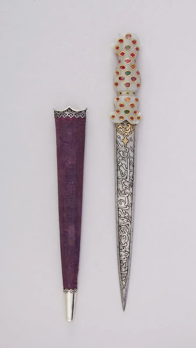 Dagger with Sheath — Unknown