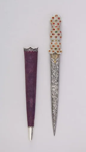 Dagger with Sheath