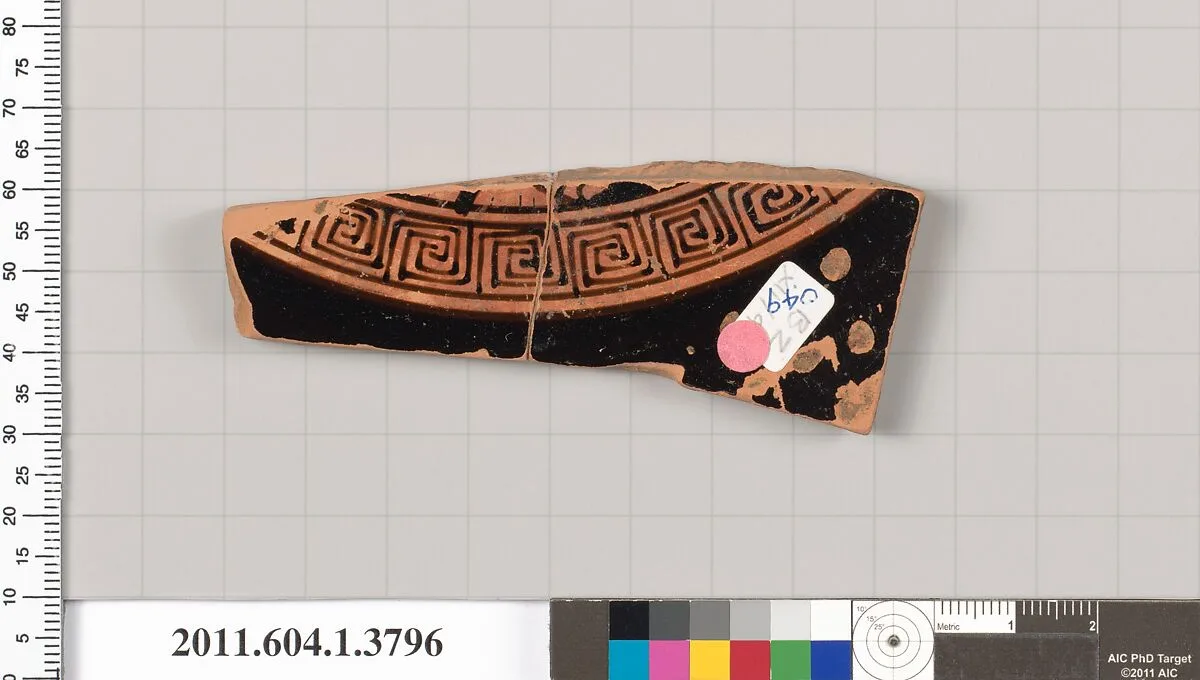 Terracotta fragment of a kylix (drinking cup) — Unknown
