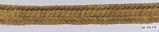 Galloon