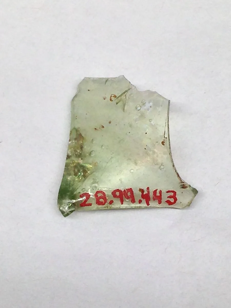 Fragment — Unknown