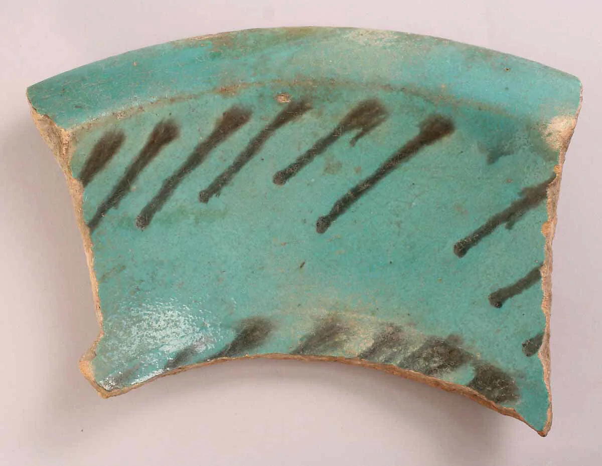 Ceramic Fragment — Unknown