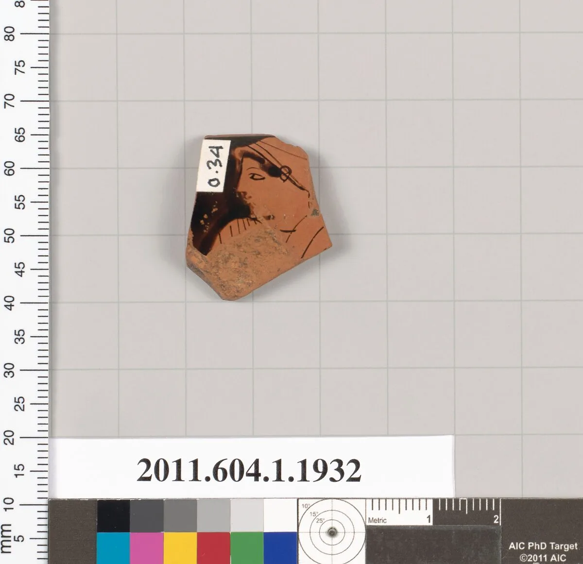 Terracotta rim fragment of a kylix (drinking cup) — Unknown