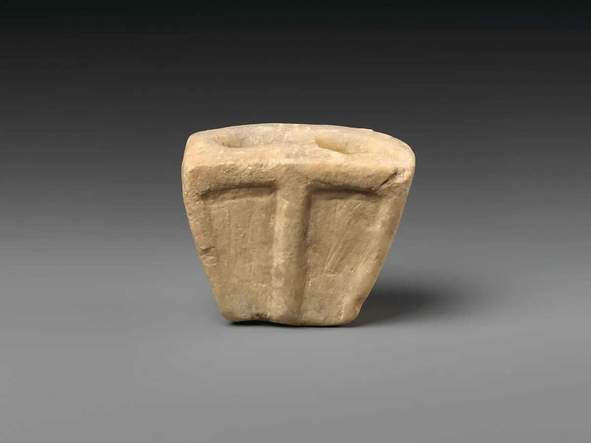 Ritual vessel or stand — Unknown