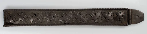 Strap Hinge
