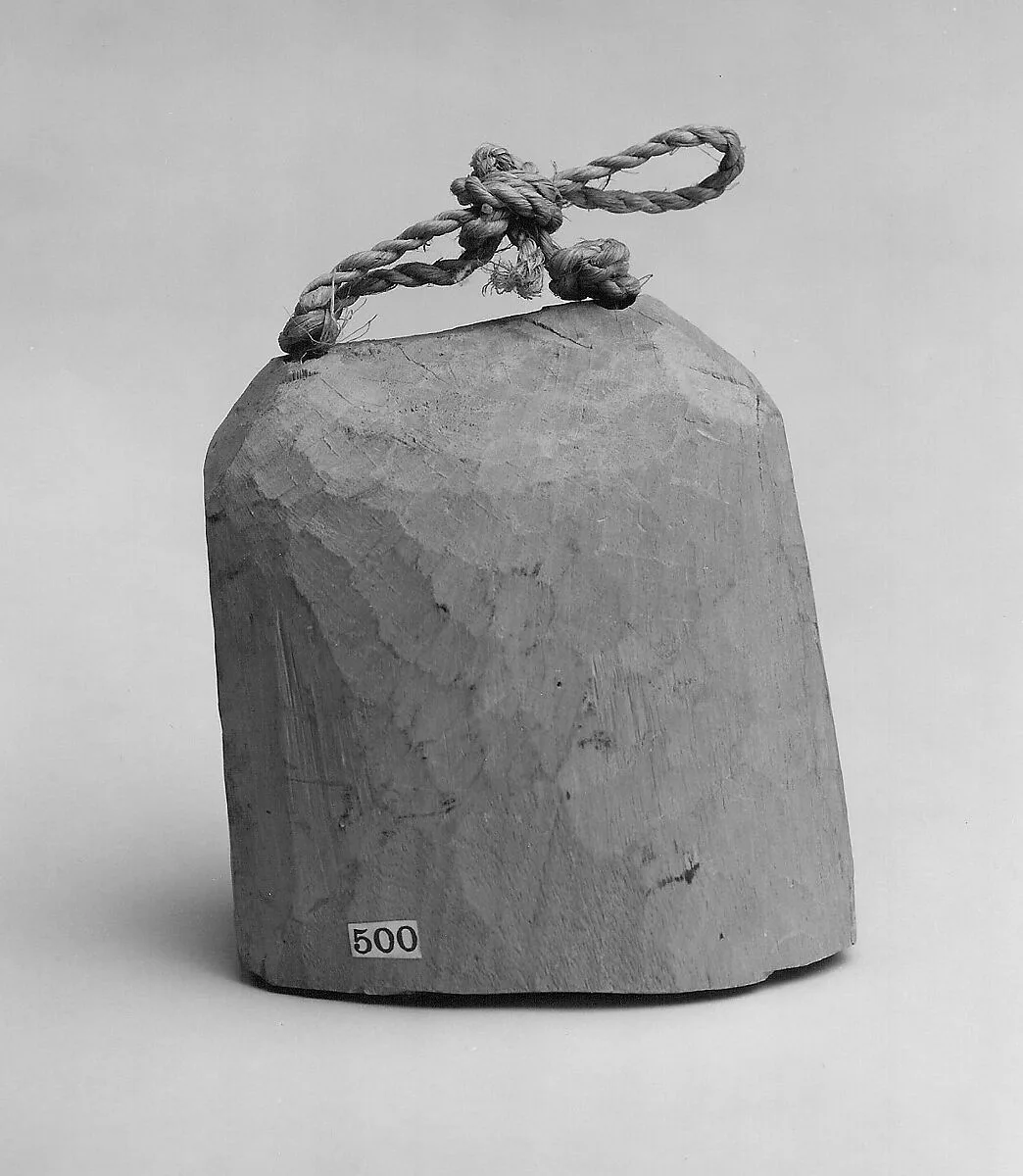 Ngonge — Unknown